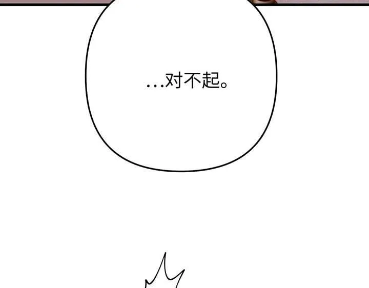 第297页
