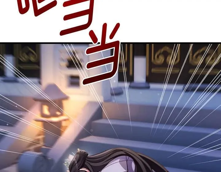 第603页