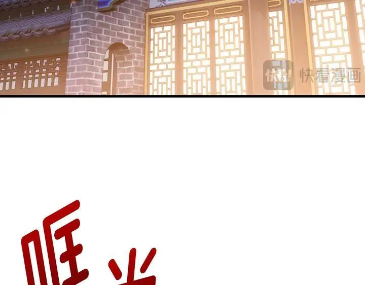 第600页
