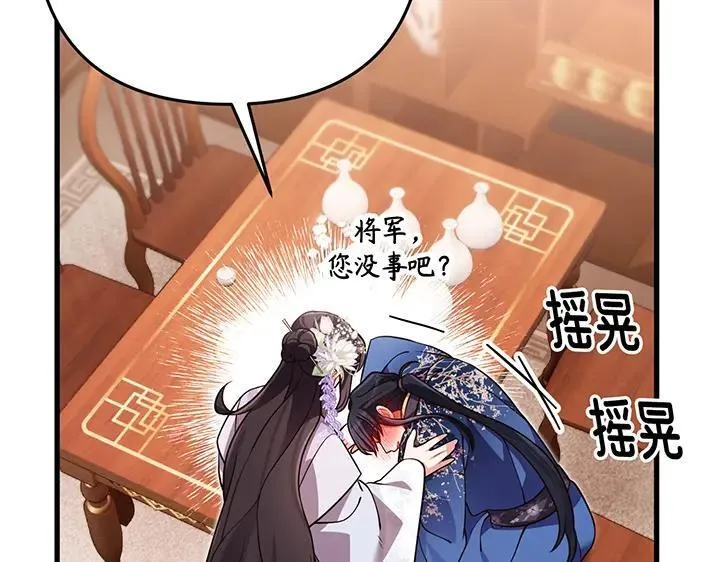 第516页