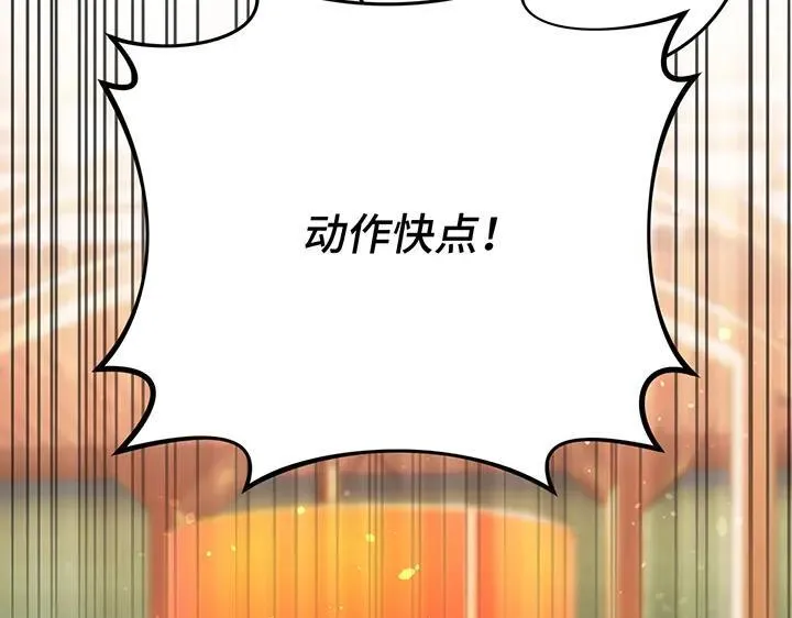 第582页