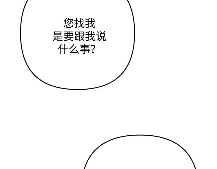 第267页