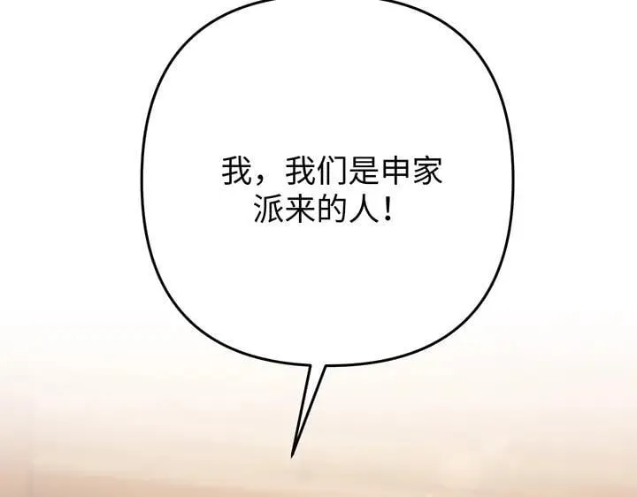 第555页