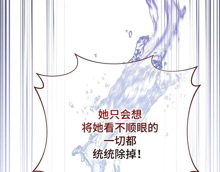 第465页