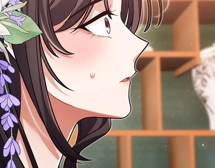 第279页