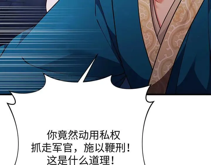 第402页