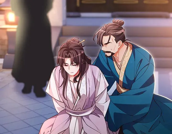 第420页