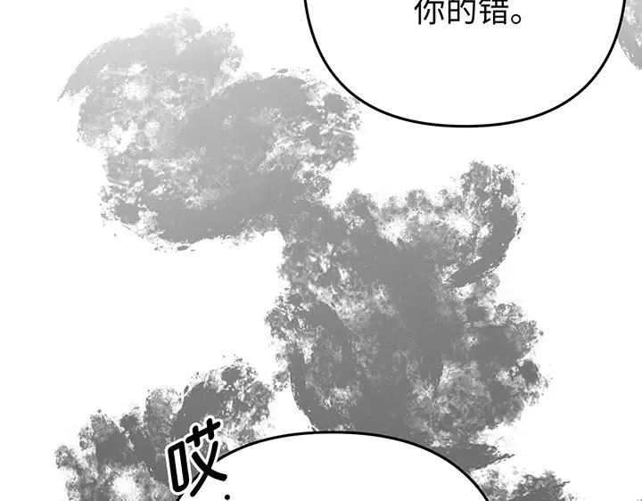 第486页