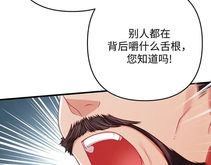 第426页