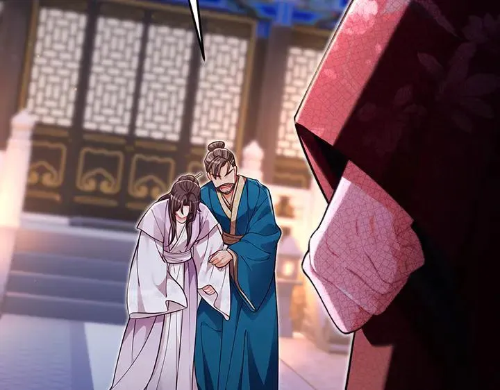 第456页