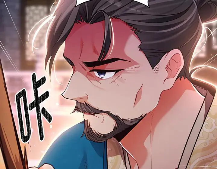 第378页