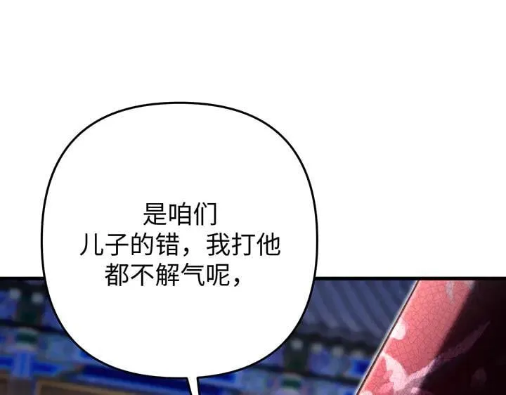 第453页