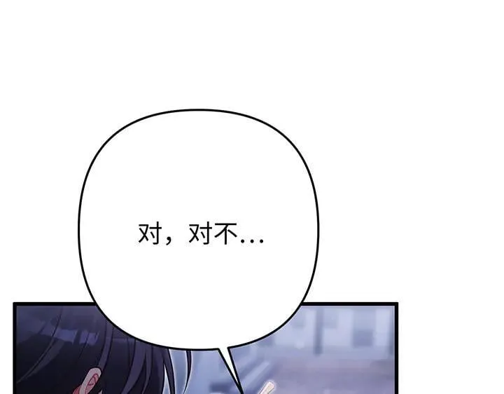 第624页
