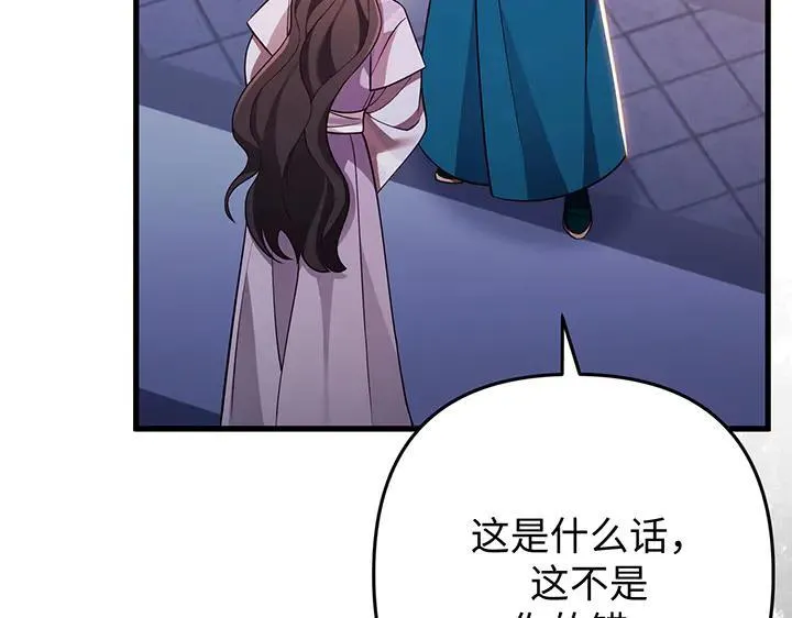 第483页