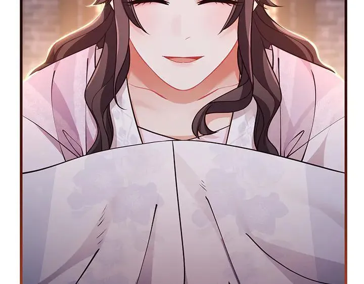 第534页