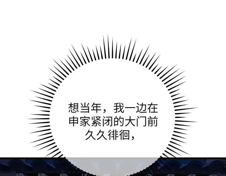 第576页