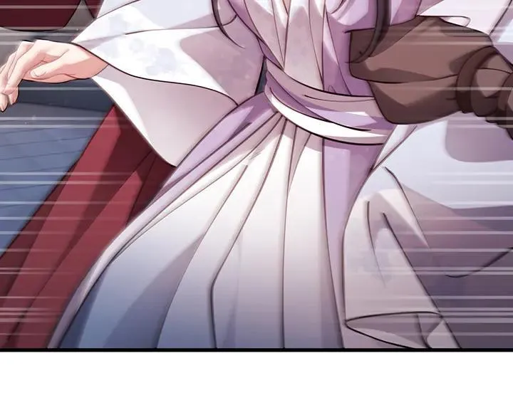第240页