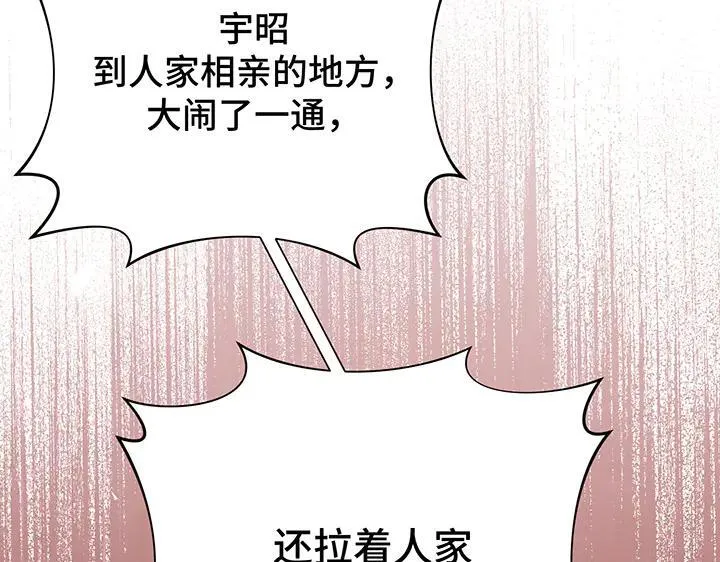 第435页