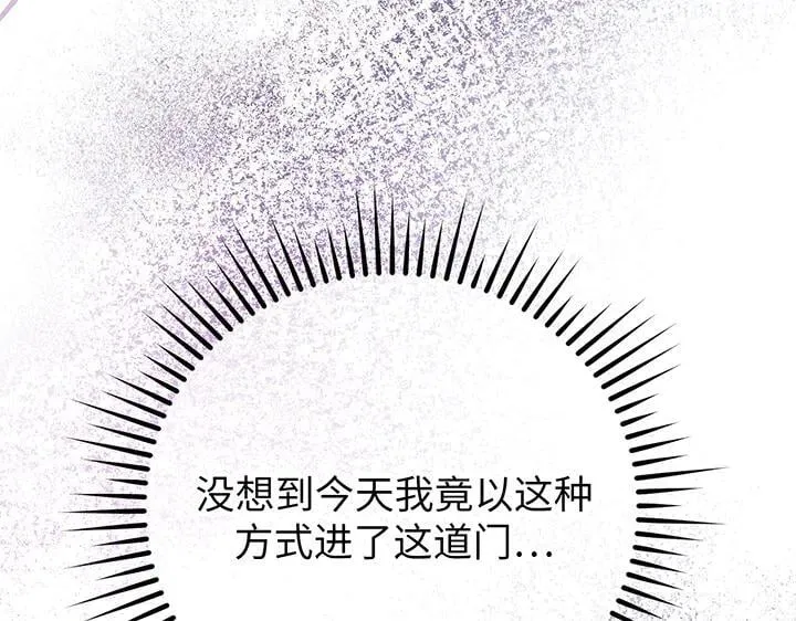 第600页