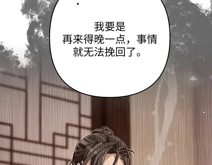 第489页