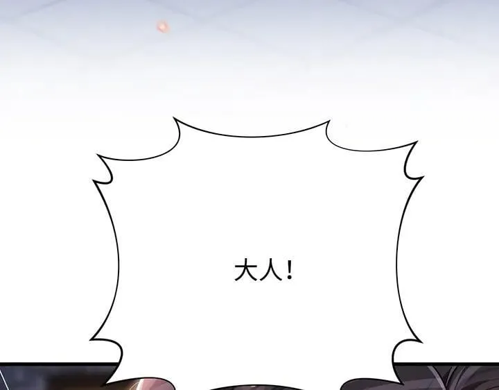 第375页