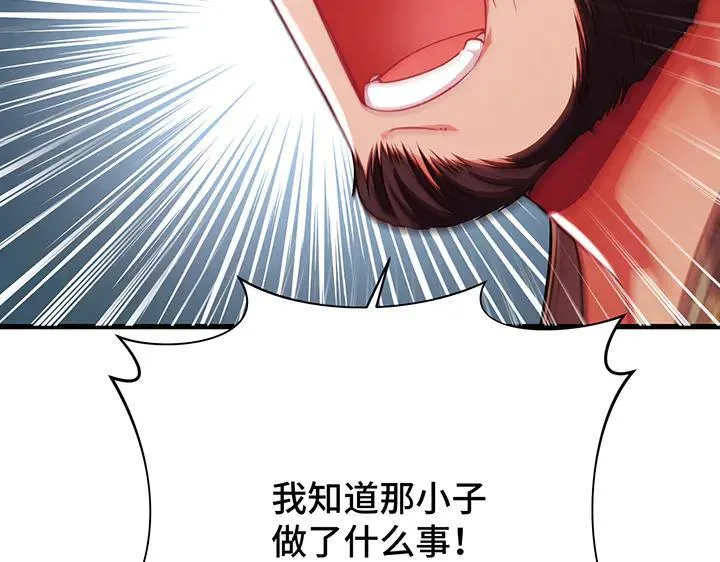 第429页