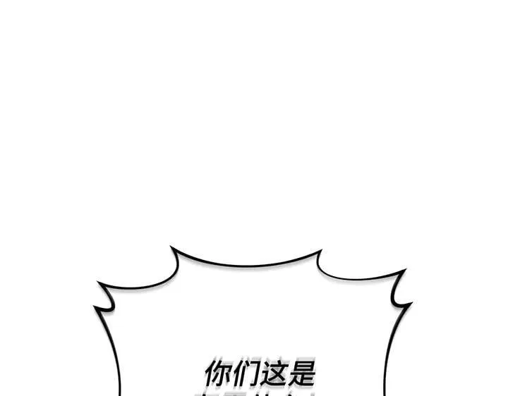 第351页