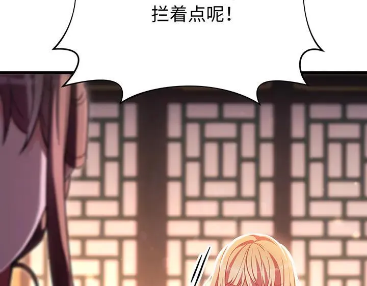 第408页