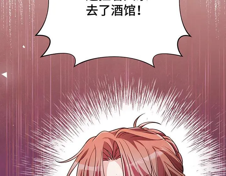 第438页