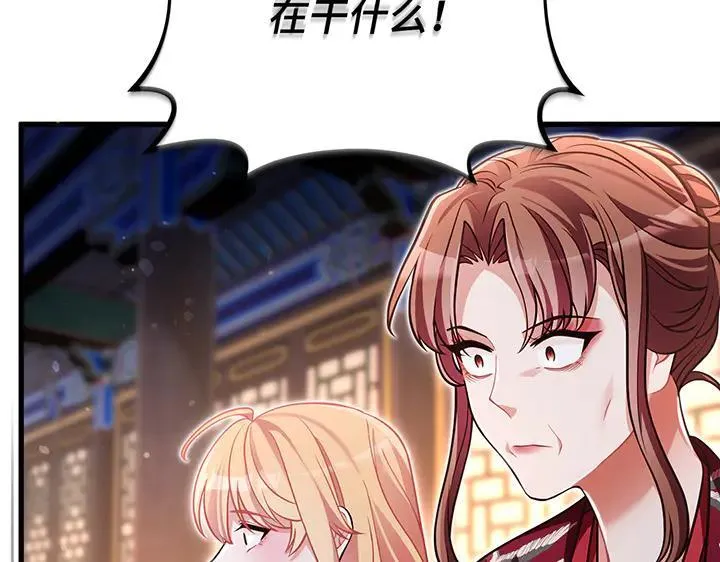 第354页