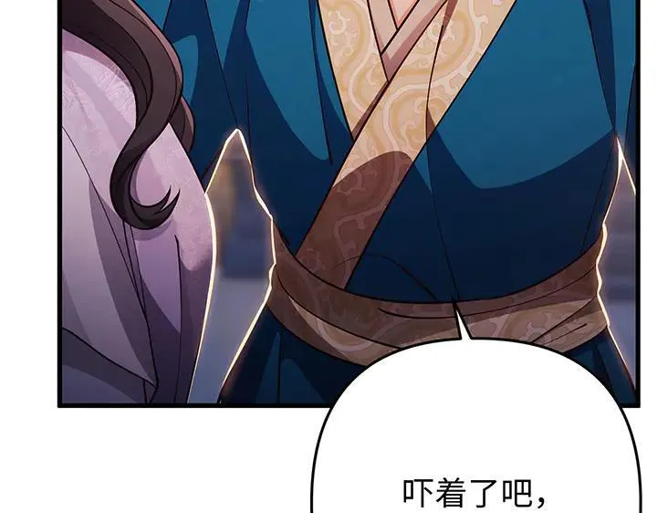 第474页