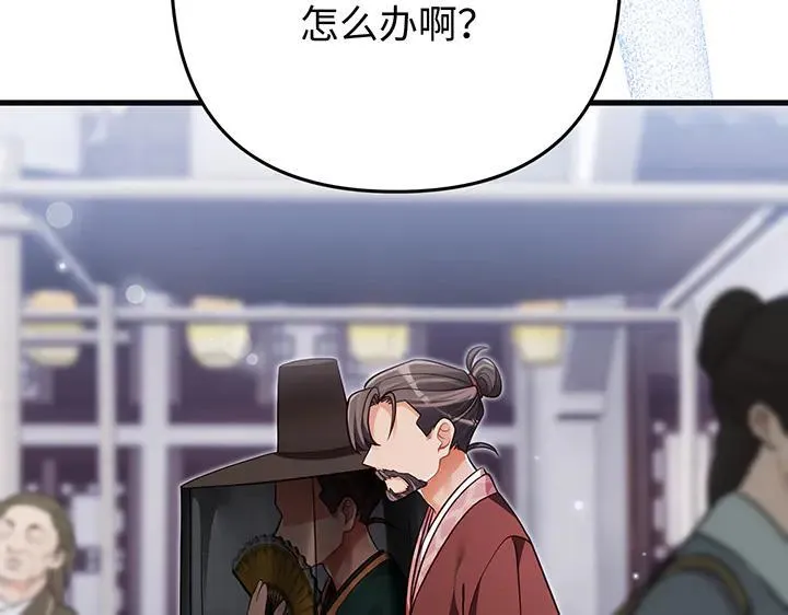 第276页