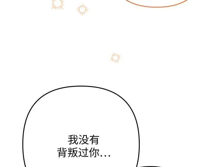 第558页