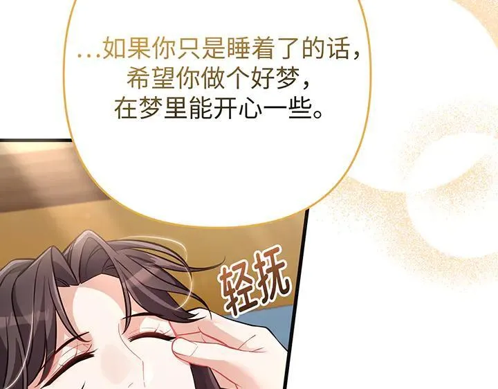 第504页