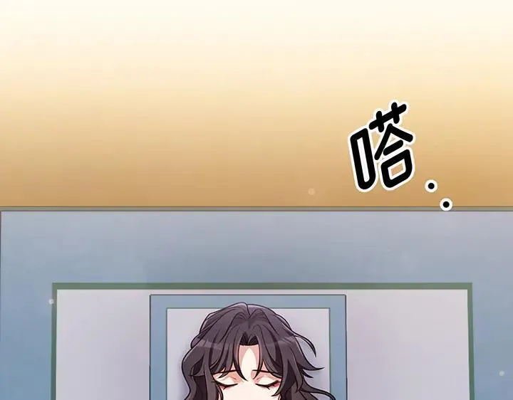 第426页