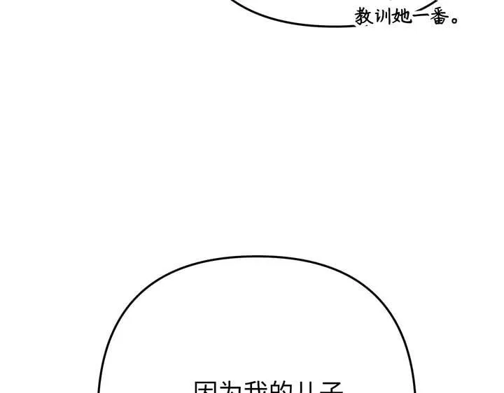 第339页