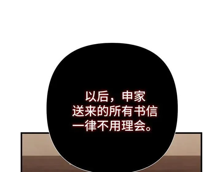 第408页