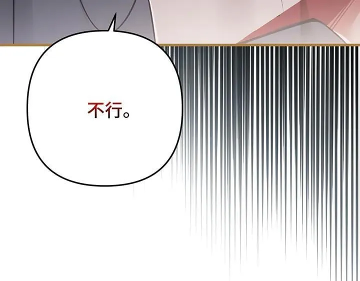 第327页
