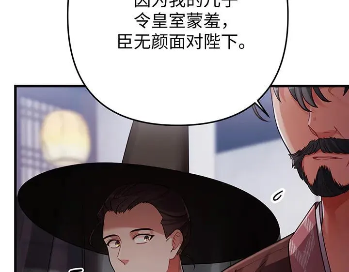 第342页