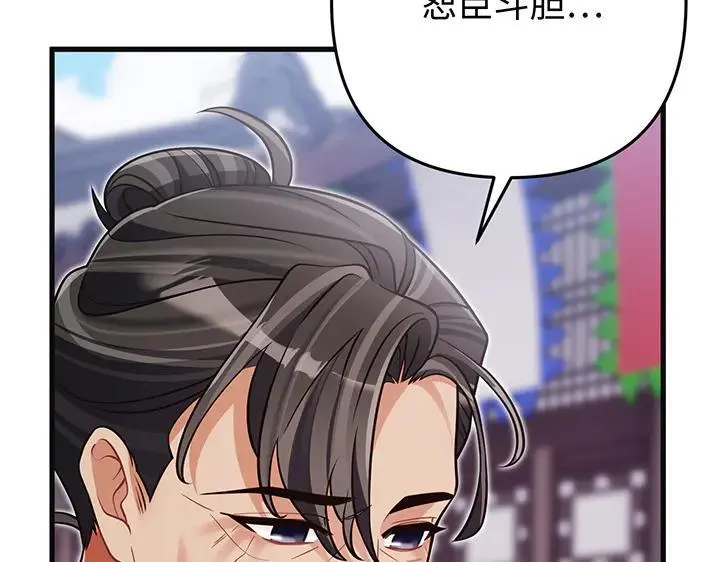 第315页