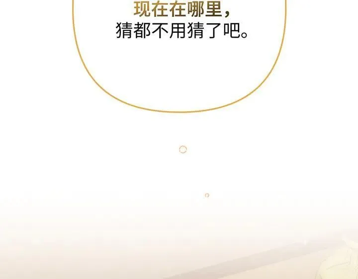 第366页