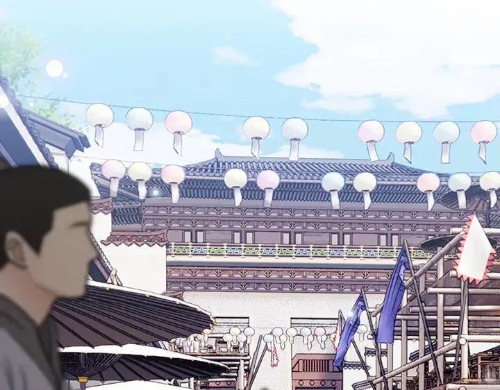 第240页