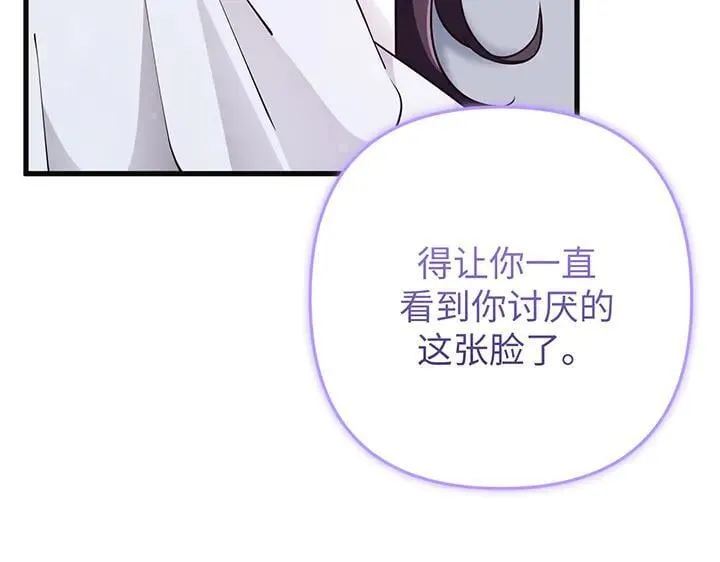 第606页