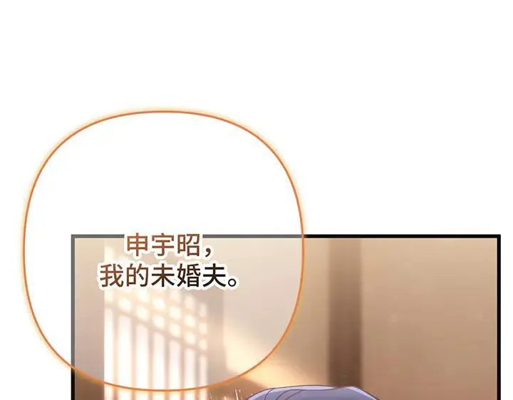 第543页