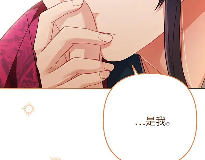 第555页