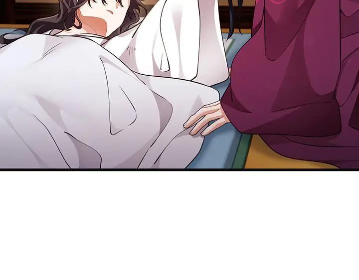 第537页