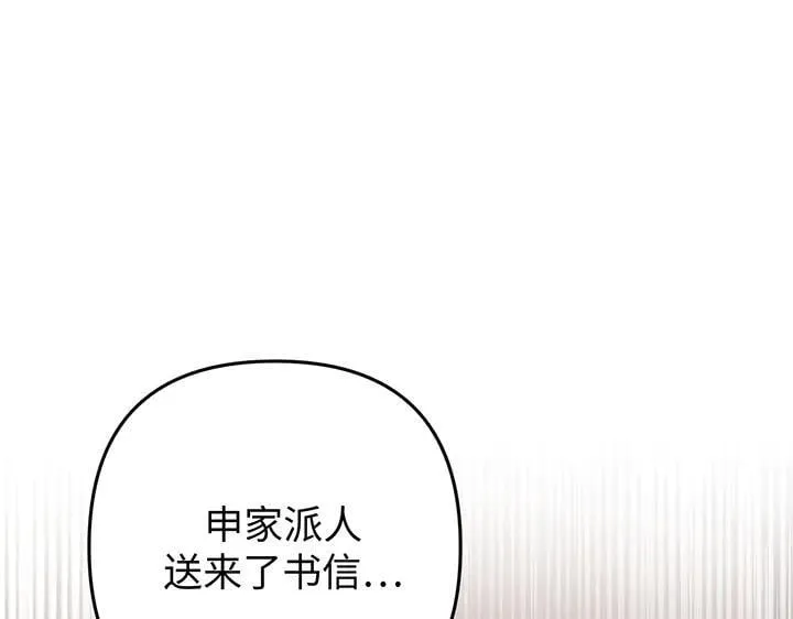 第396页