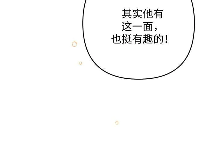 第360页
