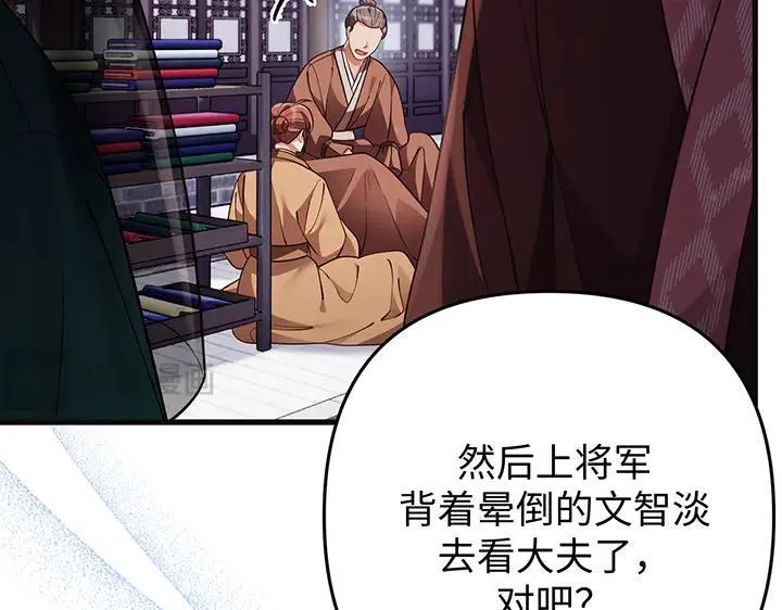 第270页