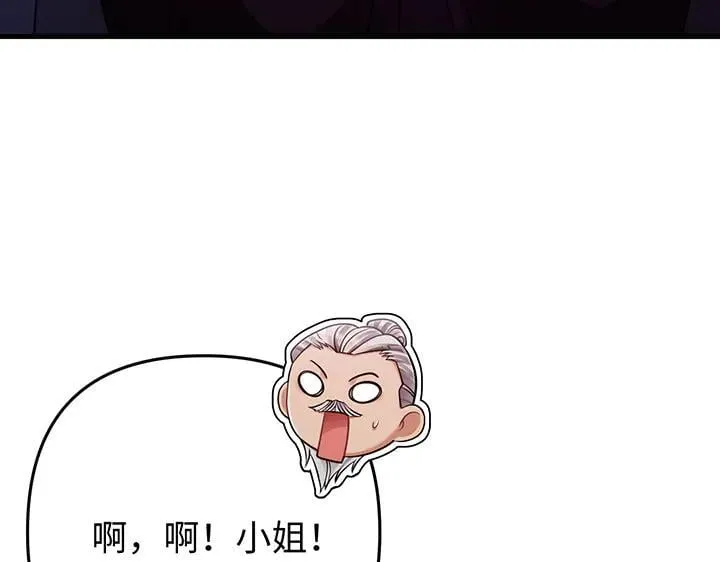第495页